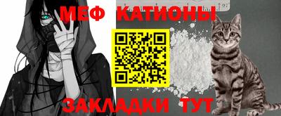 кокаин Заводоуковск