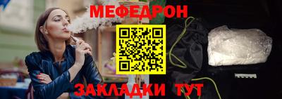 спиды Заволжье