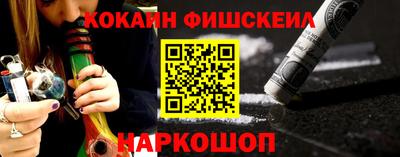 спиды Заволжье