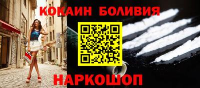 первитин Жуковский