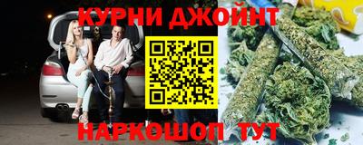 первитин Жуковский
