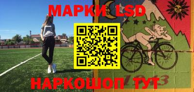 кокаин Заводоуковск