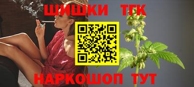 кокаин Заводоуковск