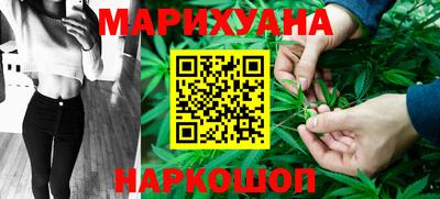 кокаин Заводоуковск
