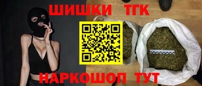 первитин Жуковский