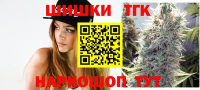 первитин Жуковский