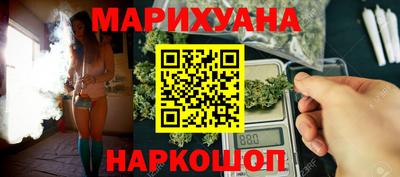 кокаин Заводоуковск