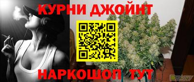 кокаин Заводоуковск