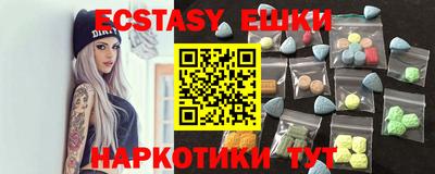 MESCALINE Изобильный
