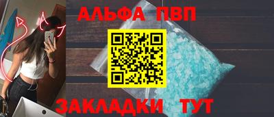 индика Ирбит