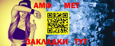 спиды Заволжье