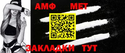 кокаин Заводоуковск