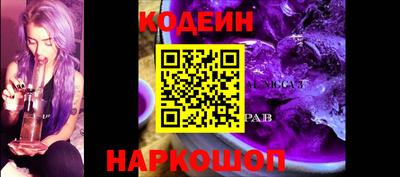 спиды Заволжье