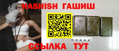 первитин Жуковский