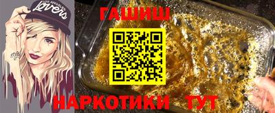 кокаин Заводоуковск