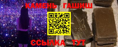 спиды Заволжье