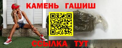 спиды Заволжье