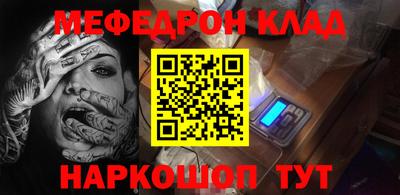 спиды Заволжье
