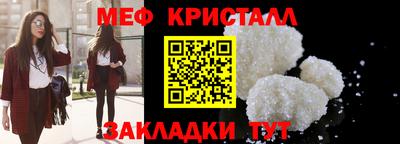 кокаин Заводоуковск