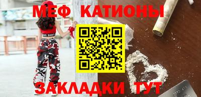 бутик Ипатово