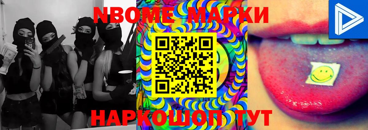 Лсд 25 экстази  Лсд 25 экстази кислота  Вход с VPN  Луга 