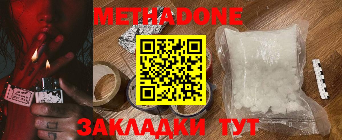 A PVP Луга